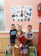 Участие в акциях