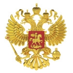 Федеральный уровень