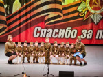 9 мая 2024