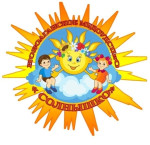 Детский сад