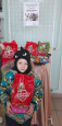 Наши акции!
