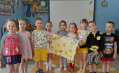 Наши акции!