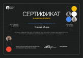 Курс "Профилактика игровой и гаджетовой зависимости"
