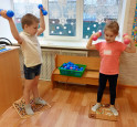 Большая игра