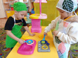 Большая игра