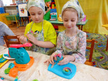 Большая игра