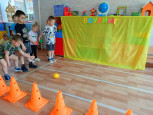 Большая игра