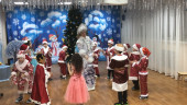 Новогодний утренник 