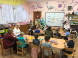 Групповой клуб