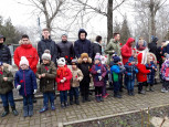  14 февраля 2020