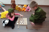 Шашечные турниры