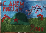 Конкурс "Весна Победы"