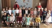 Юбилей сельской библиотеки