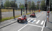 Автогородок 