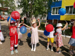 День России