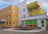 Адрес детского сада