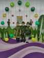 23 ФЕВРАЛЯ