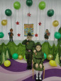 23 ФЕВРАЛЯ