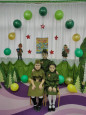 23 ФЕВРАЛЯ