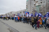 Участие в праздничной демонстрации, посвященной 1 мая
