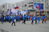Участие в праздничной демонстрации, посвященной 1 мая