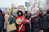 Участие в праздничной демонстрации, посвященной 1 мая