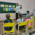 Путешествие в лабораторию 