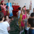 Колядки