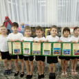 Дорожная безопасность 