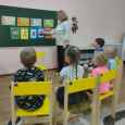 Технологии исследовательской деятельности  и технология ТРИЗ