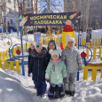 Игровые технологии