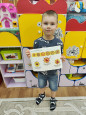 Технология художественного творчества 