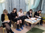 Тренинг с родителями "Стили семейного воспитания"