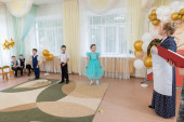 Выпускной бал май 2024
