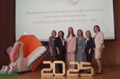 Не только учит говорить, но и оценивает: наш логопед в жюри
