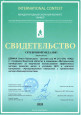 "Биоэнергопластика"
