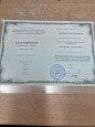 Курсы повышения квалификации