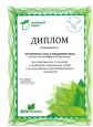 Участие в проектировании и реализации инициатив по развитию взаимодействия с социальными партнерами