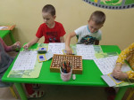 Игры с буквами