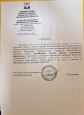 Областное методическое объединение педагогов ДОУ«Калейдоскоп лучших практик дошкольного образования», докладчик