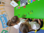 Шипящий звук Ш. День народного единства.