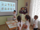 Шипящий звук Ш. День народного единства.
