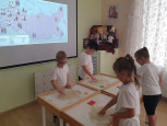 Шипящий звук Ш. День народного единства.