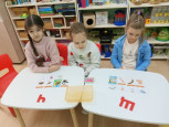 Звуки и буквы Ч, Щ,