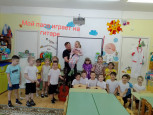 Родительская минутка "Мой папа играет на гитаре"