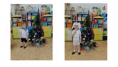 Встречаем Новый Год!