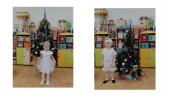 Встречаем Новый Год!