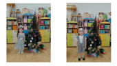 Встречаем Новый Год!