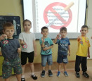 Акции