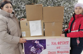 Акции